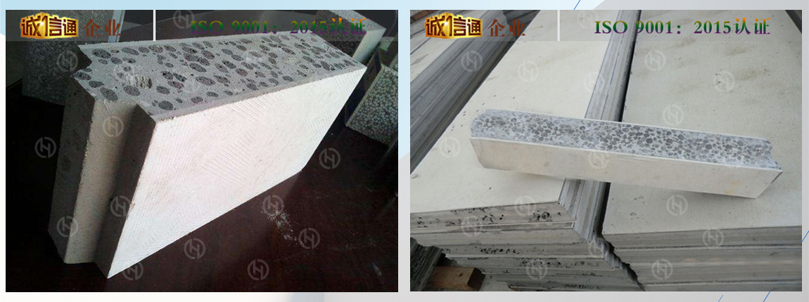 恒德板業輕質隔墻板