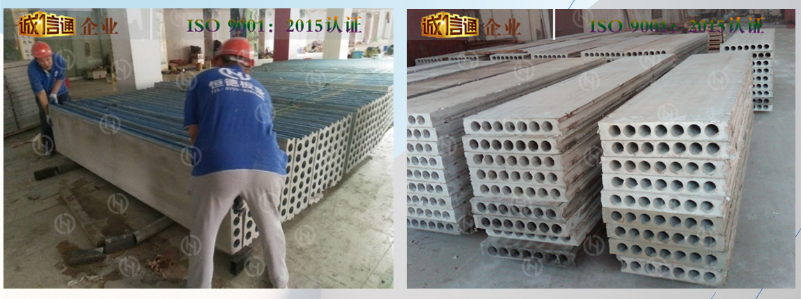 GRC多圓孔輕質隔墻板