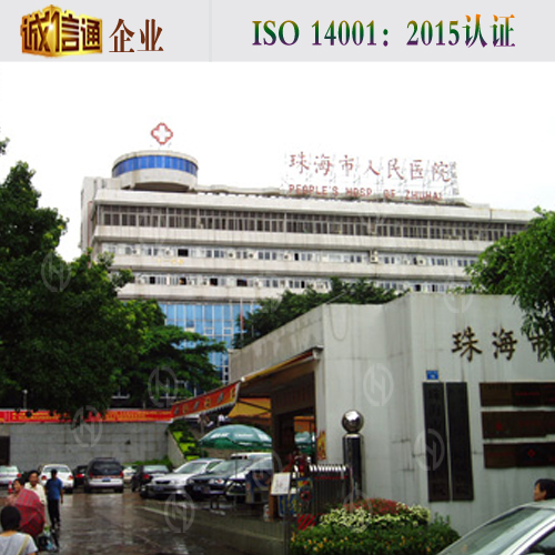 輕質隔墻板應用