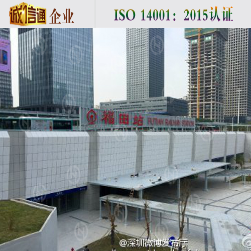 輕質隔墻板應用