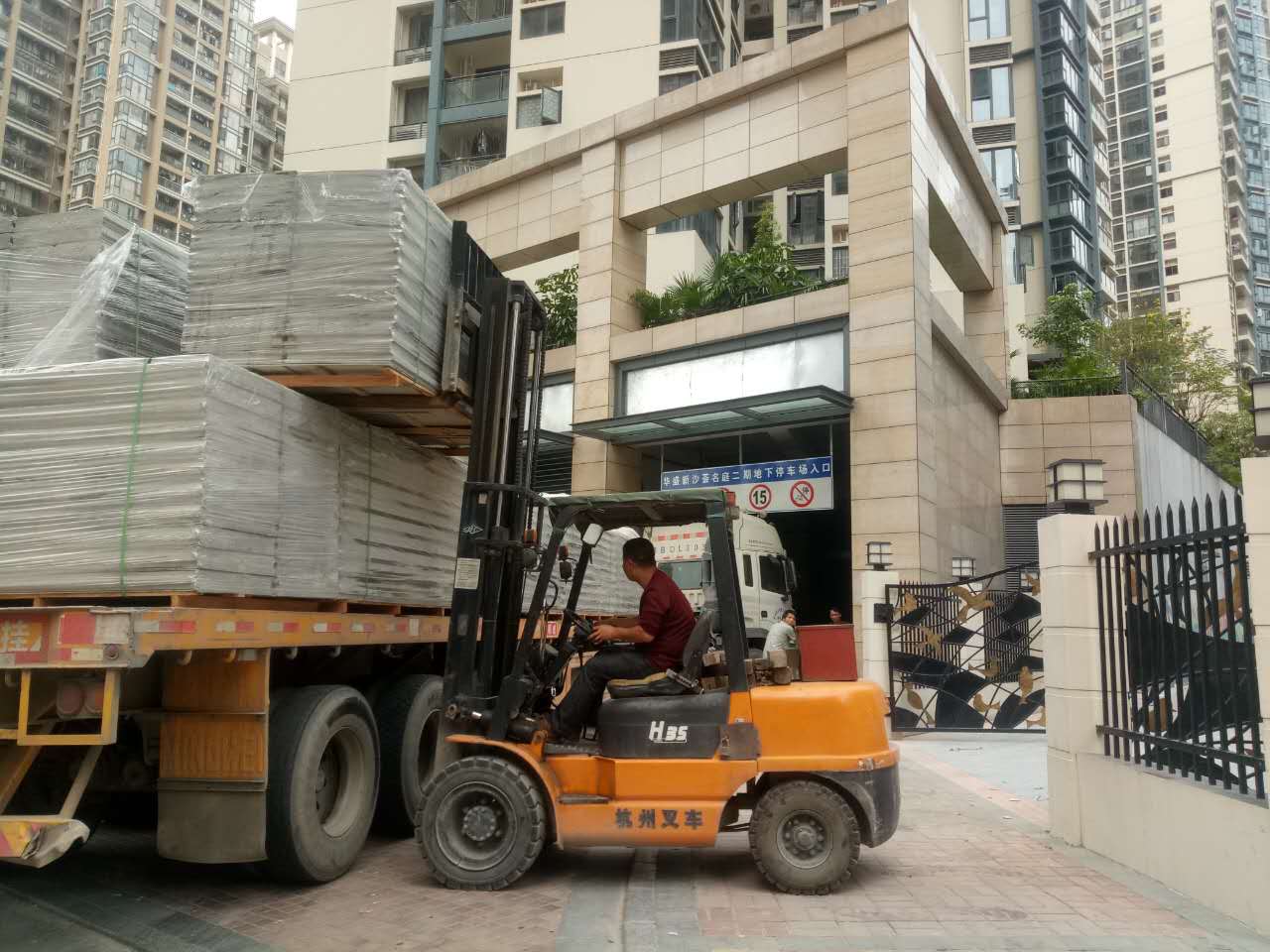 恒德板業隔墻板安裝工程