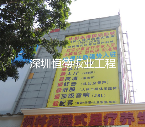 保溫防火的輕質(zhì)隔墻板得以廣泛應(yīng)用是種趨勢(shì)